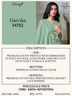 Ganga garvika 4702 Dress material wholesale market in India