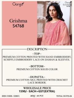 Ganga grishma 4768 Bulk dress materials in Kolkata