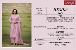 Ganga hesika Dress materials wholesale market in Hyderabad