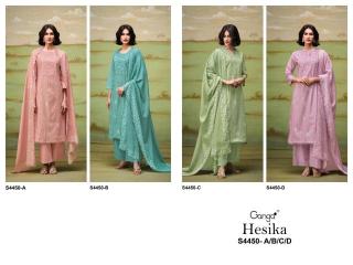 Ganga hesika Dress materials wholesale market in Hyderabad