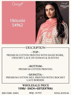 Ganga hiranshi 4962 Wholesale dress fabrics in Hyderabad
