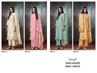 Ganga ishvanshi 5047 Dress material wholesale shops in Abids, Hyderabad