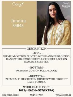 Ganga junoira 4845 Dress material suppliers in Kolkata