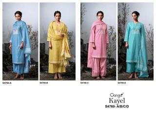 Ganga kayel 4760 Dress material manufacturers in Hyderabad