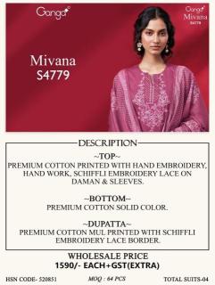 Ganga mivana 4779  Gujarat dress material market