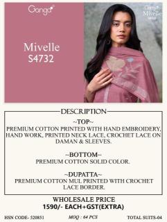 Ganga mivelle 4732 Wholesale cotton dress materials in Hyderabad