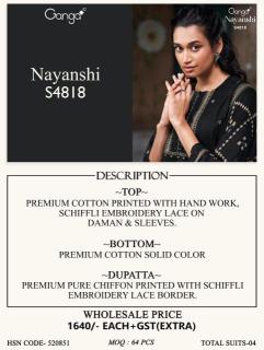 Ganga nayanshi 4818 Wholesale dress fabric in Kolkata