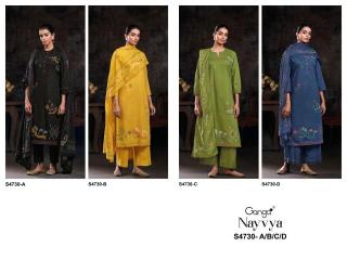 Ganga nayvya 4730 Indian dress material suppliers in Hyderabad