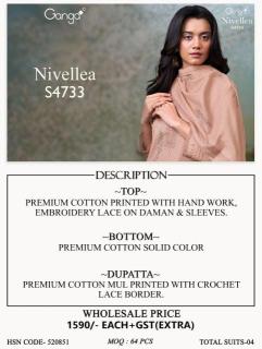 Ganga nivellea 4733 Wholesale cotton dress materials