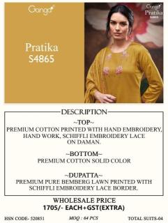 Ganga pratika 4865 Bhavnagar silk dress materials