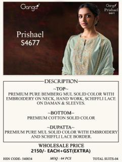 Ganga prishael 4677 Wholesale dress suppliers in Kolkata