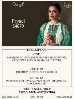 Ganga pryael 4879 Designer dress materials wholesale in Hyderabad