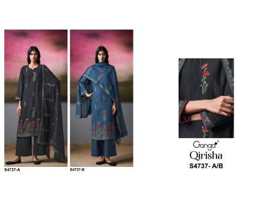 Ganga qirisha 4737 Bulk dress material suppliers in Hyderabad