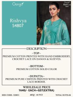 Ganga rishvya 4807 Bridal dress material wholesale market in Hyderabad