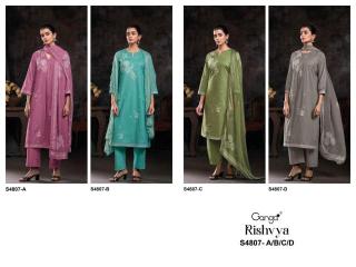Ganga rishvya 4807 Bridal dress material wholesale market in Hyderabad