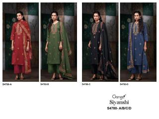 Ganga siyanshi 4780 Printed dress materials in Kolkata
