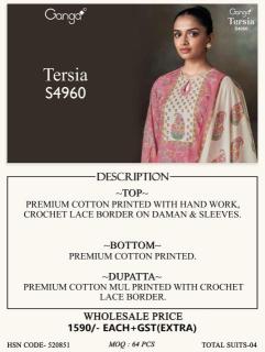 Ganga tersia 4960 Bulk dress material in Kolkata