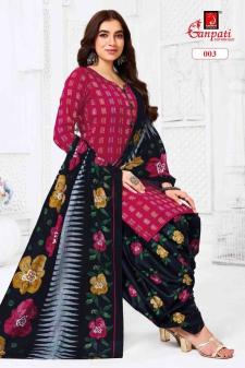 Ganpati kaju katli vol-1 Wholesale kurti catalog in Surat