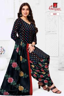 Ganpati kaju katli vol-1 Wholesale kurti catalog in Surat