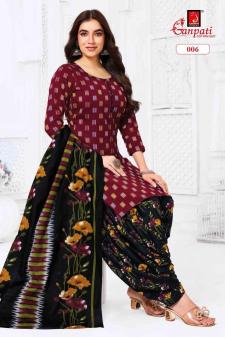 Ganpati kaju katli vol-1 Wholesale kurti catalog in Surat