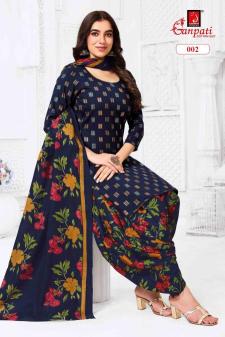 Ganpati kaju katli vol-1 Wholesale kurti catalog in Surat