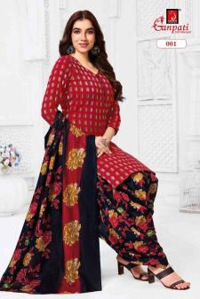 Ganpati kaju katli vol-1 Wholesale kurti catalog in Surat