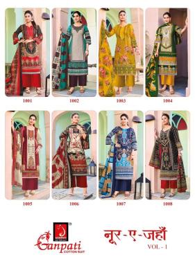 Ganpati noor-e-jahan vol-1  Kurti suppliers in India