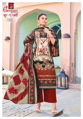 Ganpati noor-e-jahan vol-1  Kurti suppliers in India