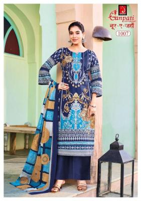 Ganpati noor-e-jahan vol-1  Kurti suppliers in India