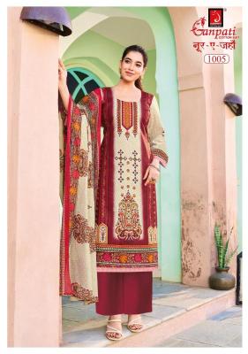 Ganpati noor-e-jahan vol-1  Kurti suppliers in India