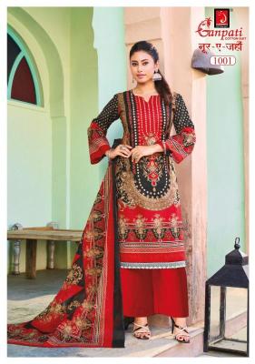 Ganpati noor-e-jahan vol-1  Kurti suppliers in India