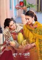 Ganpati noor-e-jahan vol-1  Kurti suppliers in India