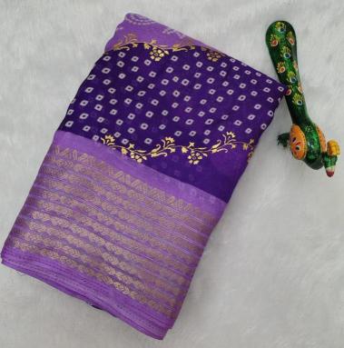 GC beautiful print Saree shops in Pune