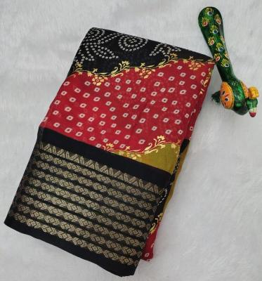 GC beautiful print Saree shops in Pune