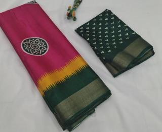 GC printed Wholesale saree supplier in India