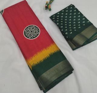 GC printed Wholesale saree supplier in India
