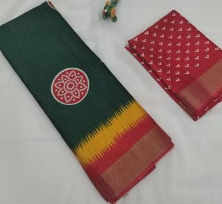 GC printed Wholesale saree supplier in India