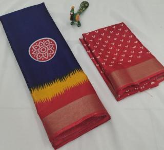 GC printed Wholesale saree supplier in India