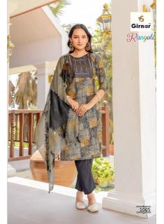 Girnar rangoli vol 1 Designer kurtis wholesale
