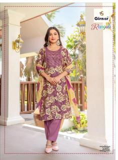 Girnar rangoli vol 1 Designer kurtis wholesale