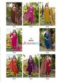 Girnar summer cool vol 1 Surat kurti industry