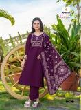 Girnar summer cool vol 1 Surat kurti industry