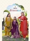 Girnar summer cool vol 1 Surat kurti industry