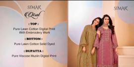 Glossy simar qirat Wholesale dress materials manufacturer
