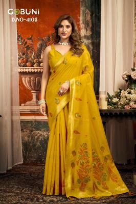 Gobuni sejal zari Wholesale saree suppliers in Hyderabad