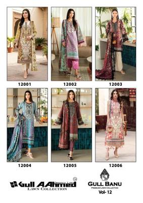 Gull aahmed gull banu vol-12 Wholesale salwar kameez manufacturers in Mumbai