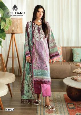 Gull aahmed gull banu vol-12 Wholesale salwar kameez manufacturers in Mumbai