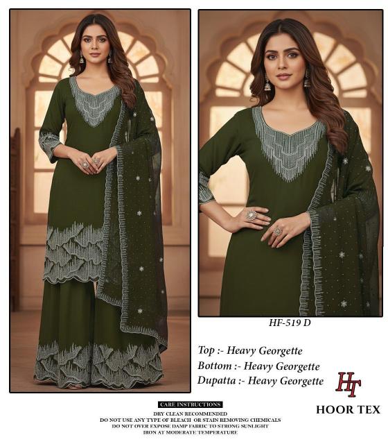Hoor Tex 519 A To D Blooming Designer salwar suits wholesale