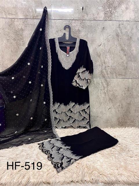 Hoor Tex 519 A To D Blooming Designer salwar suits wholesale