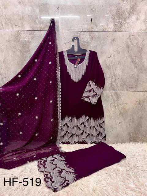 Hoor Tex 519 A To D Blooming Designer salwar suits wholesale